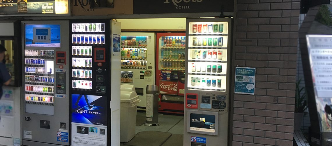 写真 2017-08-29 17 41 54