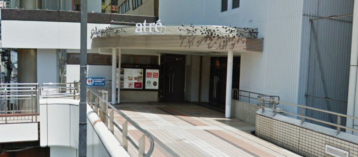 atre松戸