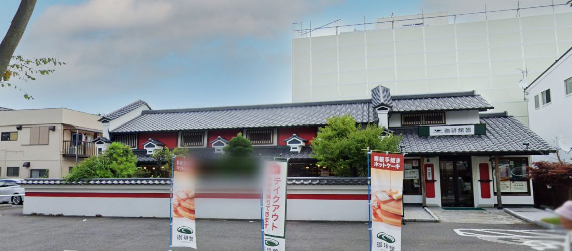 coffeekan-shinmatsudo