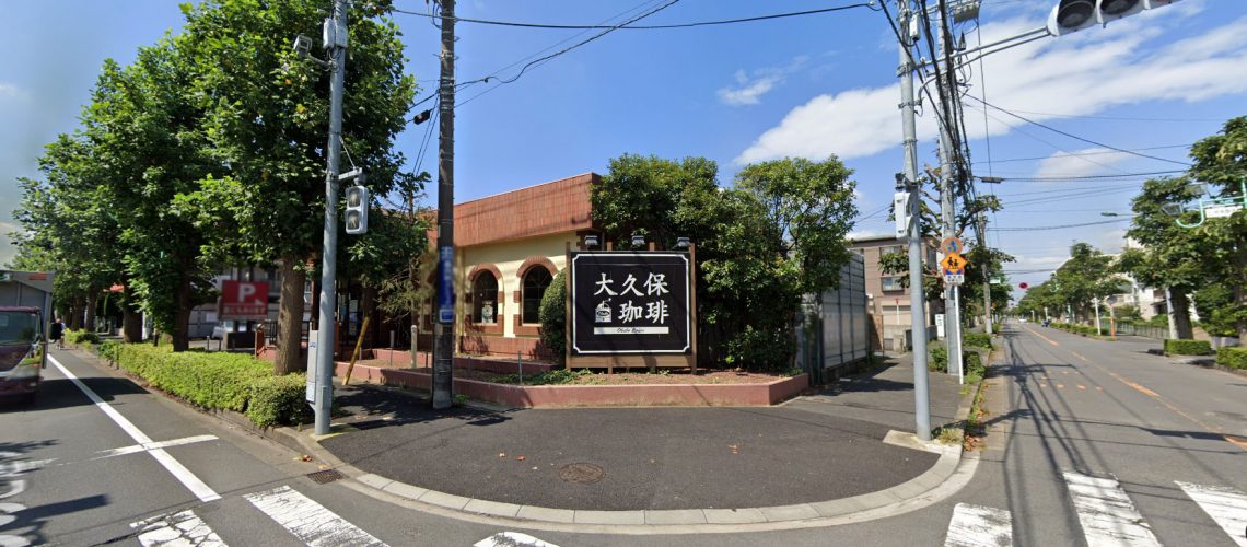 okubocoffee-shinmatsudo